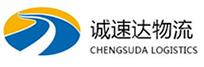 湖州到谢通门县物流公司